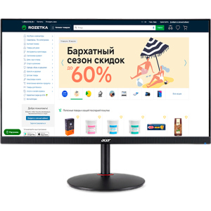 Монітор 27" Acer XV272Pbmiiprzx (UM.HX2EE.P07) ТОП в Одесі