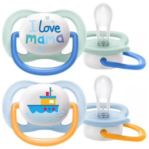 Пустушка ортодонтична Philips AVENT Ultra Air I love... для хлопчиків 0-6 міс 2 шт (SCF080/01) краща модель в Одесі