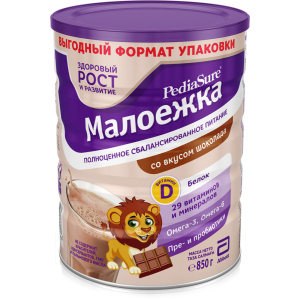 Суха суміш PediaSure Малоїжка зі смаком шоколаду 850 г (8710428017499) краща модель в Одесі