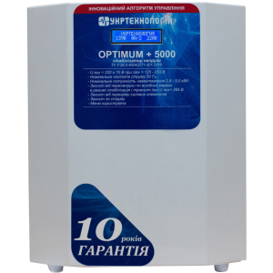 Стабілізатор напруги Укртехнологія Optimum НСН-5000 краща модель в Одесі