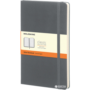 Нотатник Moleskine Classic 9 x 14 см 192 сторінки в лінійку Сіра (8051272892062) в Одесі