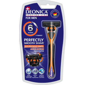 Бритва безопасная Deonica For Men 6 лезвий со сменной кассетой (4600104035296) ТОП в Одессе