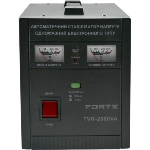 Стабілізатор напруги Forte TVR-2000VA (28986) в Одесі