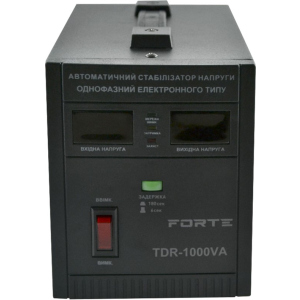 Стабилизатор напряжения Forte TDR-1000VA (22649) в Одессе
