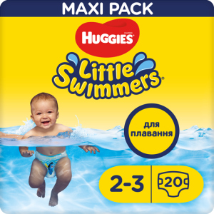 купить Подгузники для плавания Huggies Little Swimmers 2-3 3-8 кг 20 шт (5029053537818)