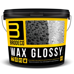 Глянцевий віск для штукатурки Wax Glossy TM Brodeco 3л в Одесі