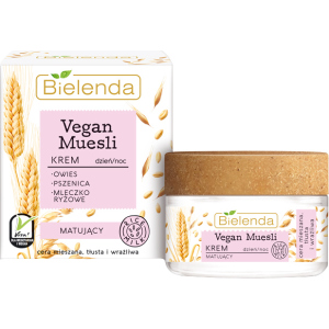 Крем матирующий Bielenda Vegan Muesli Пшеница + овес + рисовое молоко 50 мл (5902169037819) в Одессе