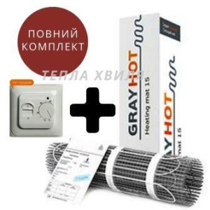 Теплый пол электрический 5,1 м2 GrayHot. Нагревательный мат под плитку лучшая модель в Одессе