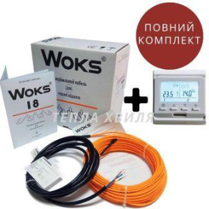 16.2 м2 WOKS-18 Комплект кабельного теплого пола под плитку с Е51 ТОП в Одессе