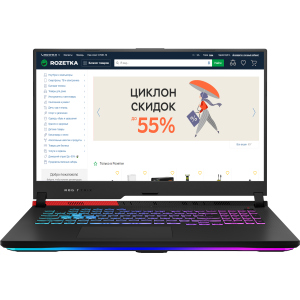 Ноутбук Asus ROG Strix G17 G713QE-HX022 (90NR05F1-M01200) Original Black ТОП в Одесі