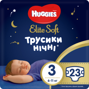 Трусики-підгузки Huggies Elite Soft Overnites 3 (6-11 кг) 23 шт (5029053548159) краща модель в Одесі