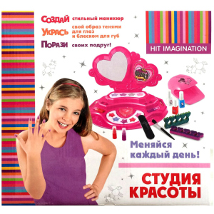 Набор детской косметики Dream Makers Студия красоты (85016) в Одессе