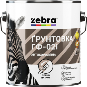 Грунтовка антикорозійна Zebra ГФ-021 55 кг Біла (4823048017078)