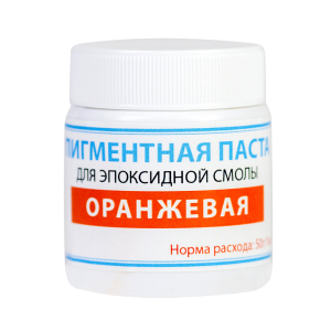 Пігментна паста ПРОСТО І ЛЕГКО для епоксидної смоли 50 г Помаранчевий рейтинг