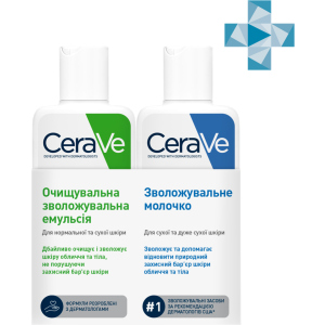 Промо набір для обличчя та тіла CeraVe Moisturising Lotion 88 мл + Hydrating Cleanser 88 мл (5902503591045) в Одесі