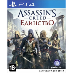 Assassins Creed Unity (PS4, російська версія) в Одесі