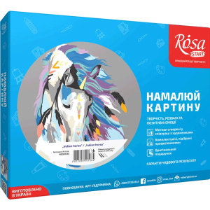 Набір для творчості Rosa Start Живопис за номерами Indian horse (4823098501084)