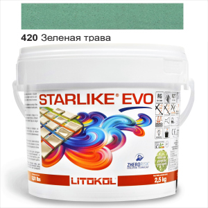 Эпоксидная затирка Litokol Starlike EVO 420 Зелёная трава (светло-зелёная) 2,5кг ТОП в Одессе