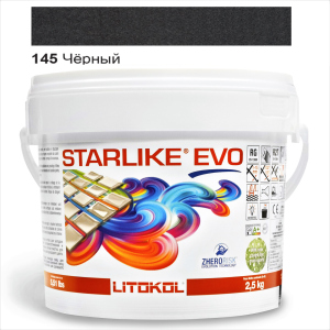 Эпоксидная затирка Litokol Starlike EVO 145 Чёрная 2,5кг ТОП в Одессе