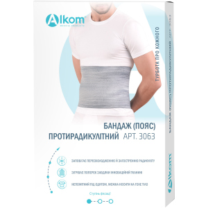 Бандаж (пояс) протирадикулітний Алком 3063 розмір 2 (72-83 см) Сірий (4823058911236) ТОП в Одесі