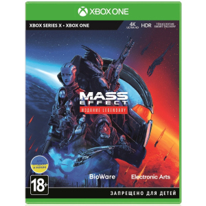 Гра Mass Effect Legendary Edition для Xbox (Blu-ray диск, Російська версія) в Одесі