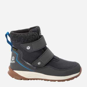 Ботинки Jack Wolfskin Polar Bear Texapore Mid Vc K 4036162-6354 28 (10UK) Темно-Серый/Синий (4060477695136) лучшая модель в Одессе