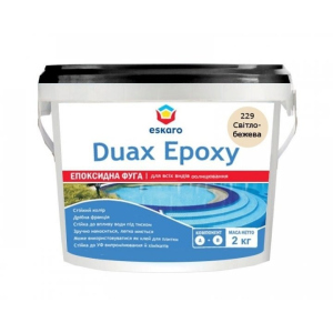 Двухкомпонентная эпоксидная затирка Eskaro Duax Epoxy 2 кг светло-бежевый