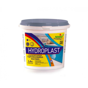 Гідроізоляційна мастика Hydroplast Nanofarb 1.4 кг (hpl1) в Одесі