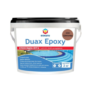 Затирка епоксидна ESKARO DUAX EPOXY для швів плитки та мозаїки 234 шоколад 2кг ТОП в Одесі