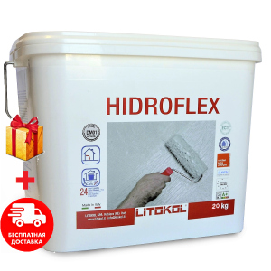 Гідроізоляція еластична Litokol Hidroflex (Літокол Гідрофлекс) для внутрішніх робіт готова до застосування 20 кг. ТОП в Одесі