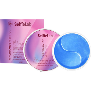 Гидрогелевые детокс- патчи SelfieLab Niacinamide + Retinol 60 шт (6970885873058) ТОП в Одессе