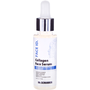 Сироватка для обличчя Mr.Scrubber Face ID Collagen Face Serum з колагеном 35 мл (4820200231815) краща модель в Одесі