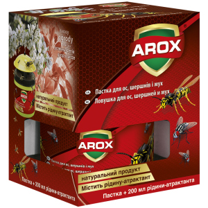 Ловушка Arox для ос, шершней и мух + жидкость 200 мл (5902341309390) лучшая модель в Одессе