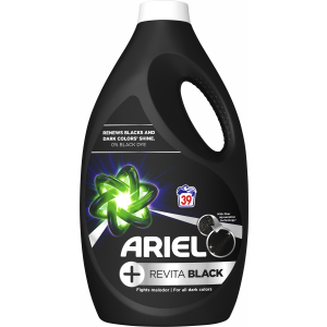 Гель для прання Ariel + Revitablack 2.145 л (8006540461419) ТОП в Одесі