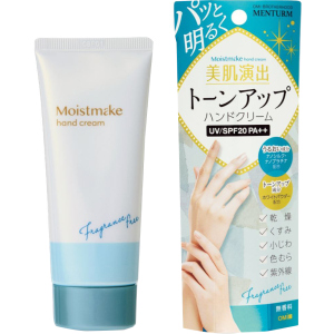 Крем для рук Omi Антивозрастной Люкс Free Menturm Moist Makeup Hand Cream Fragrance Free 60 г (4987036456420) в Одессе