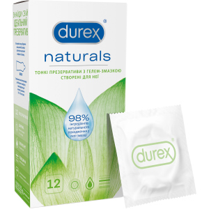 Презервативи латексні з гелем-мастилом Durex Naturals тонкі 12 шт (4820108004931)