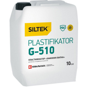 Пластификатор заменитель извести Siltek Plastifikator G-510 для бетона и строительных растворов 10 л (Е32737)