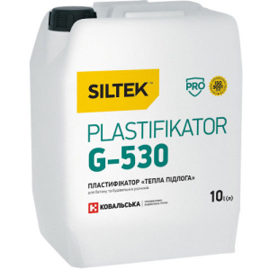 Пластификатор для теплого пола Siltek Plastifikator G-530 10 л (Е32633) ТОП в Одессе