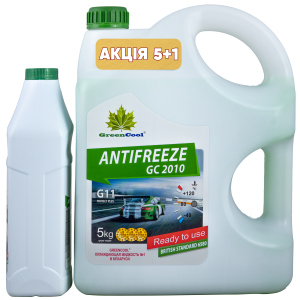 Антифриз GreenCool GC 2010 5 кг + 1 кг Зелений (791661A) краща модель в Одесі