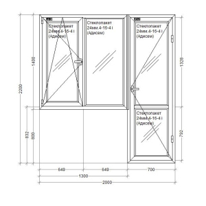 Балконный блок металлопластиковый Rehau Euro 60 mm 2-створчатое поворотно-откидное, поворотное, фурнитура Siegenia, 2000х2200 мм, белый в Одессе