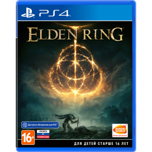 Гра Elden Ring Прем'єрне видання для PS4 (Blu-ray диск, Ukrainian subtitles) краща модель в Одесі