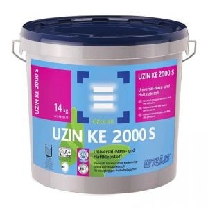 Клей UZIN KE 2000 S універсальний для вінілових покриттів та ПВХ покриттів 14 кг. краща модель в Одесі