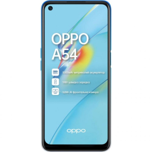 хороша модель Мобільний телефон Oppo A54 4/128GB Starry Blue (OFCPH2239_BLUE_4/128)