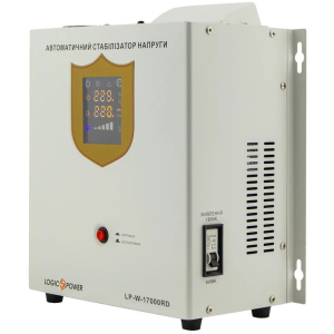 хороша модель Стабілізатор напруги LogicPower LP-W-17000RD 10200 Вт (LP10356)