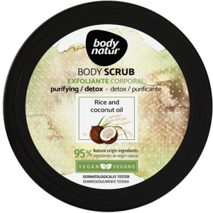 Скраб для тіла Body Natur Body scrub Rice and Coconut oil 200 мл (8414719408118) краща модель в Одесі