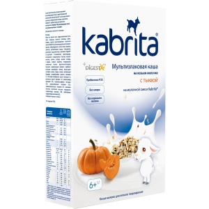 Мультизлаковая каша на основе козьего молока Kabrita с тыквой для детей от 6 месяцев 180 г (8716677007991) рейтинг