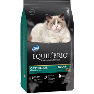 Сухий корм для літніх кастрованих котів Equilibrio Cat Mature Neutered з куркою 500 г (7896588940929) в Одесі