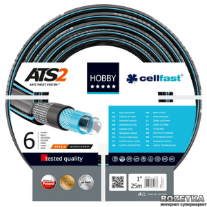 Шланг поливочный Cellfast Hobby ATS2 25 м 1" (16-230) лучшая модель в Одессе