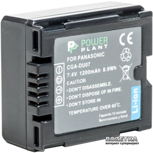 Акумулятор PowerPlant для Panasonic VW-VBD070, CGA-DU07 (4775341113394) краща модель в Одесі