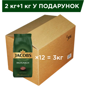 Упаковка кави в зернах Jacobs Monarch 250 г х 12 шт (4820187042282)